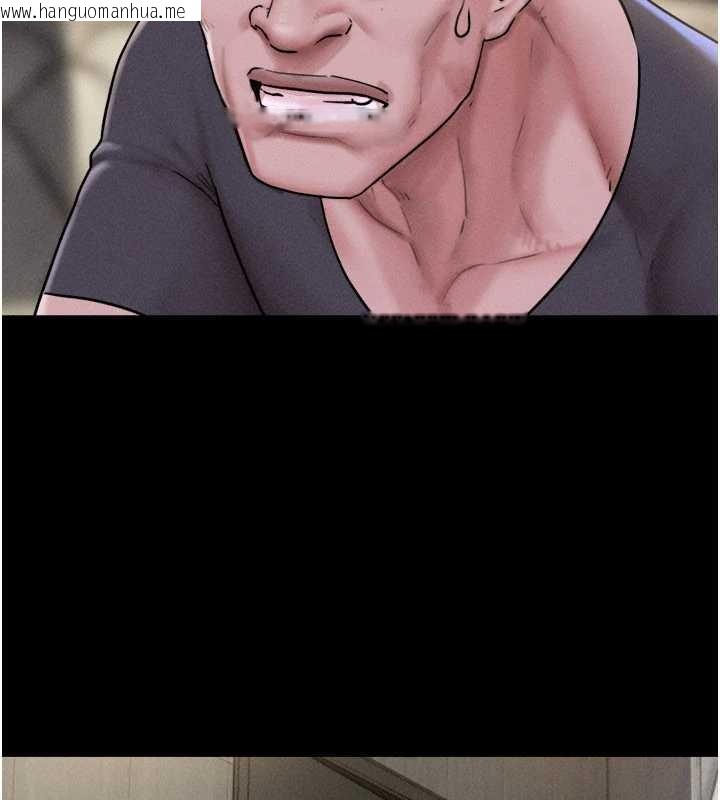 韩国漫画韶恩韩漫_韶恩-第89话-充当酒店妹在线免费阅读-韩国漫画-第123张图片