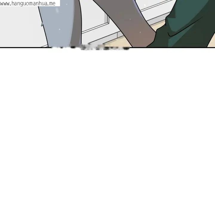 韩国漫画野兽的王国/野兽的乐章韩漫_野兽的王国/野兽的乐章-第14话在线免费阅读-韩国漫画-第38张图片