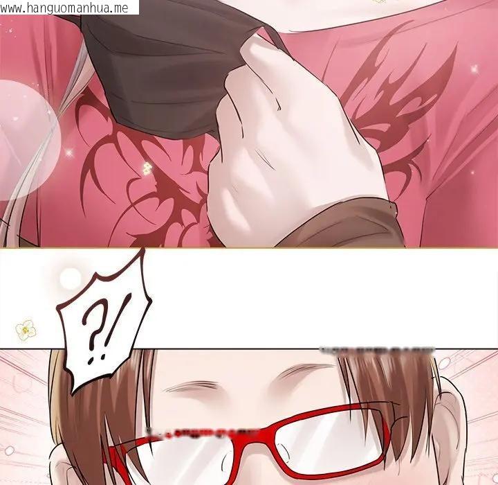 韩国漫画契约的代价/要命的契约韩漫_契约的代价/要命的契约-第18话在线免费阅读-韩国漫画-第16张图片