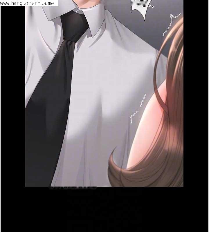 韩国漫画猎艳管理员韩漫_猎艳管理员-第32话-取悦我是妳唯一的价值在线免费阅读-韩国漫画-第99张图片