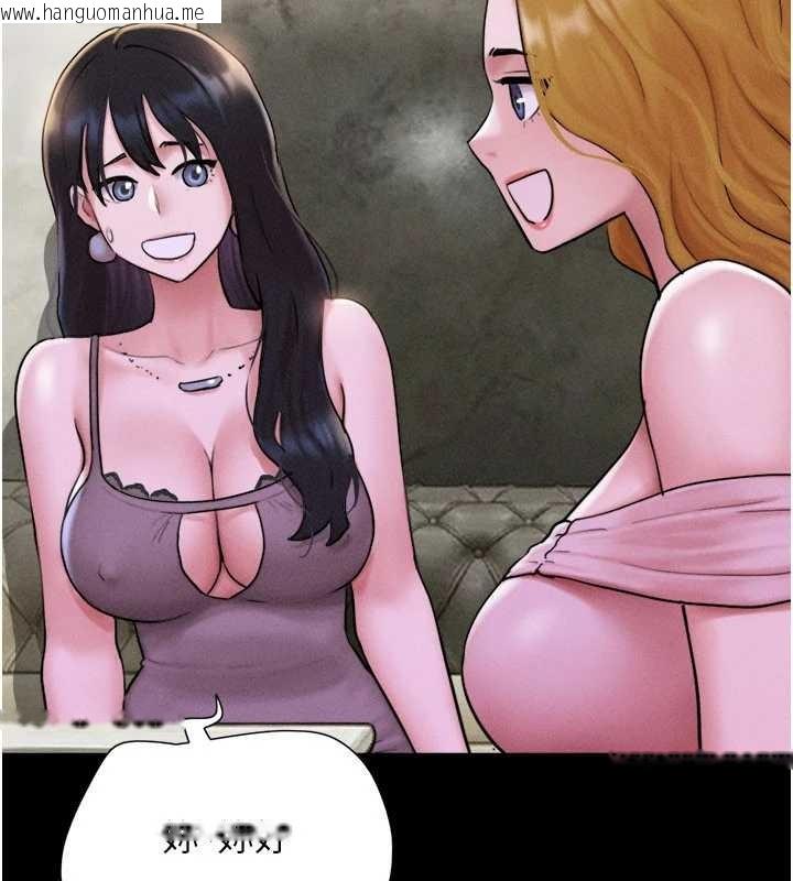 韩国漫画韶恩韩漫_韶恩-第89话-充当酒店妹在线免费阅读-韩国漫画-第61张图片