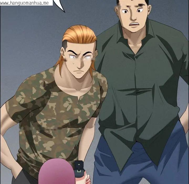 韩国漫画贵妇的专属保镳韩漫_贵妇的专属保镳-第56话在线免费阅读-韩国漫画-第29张图片