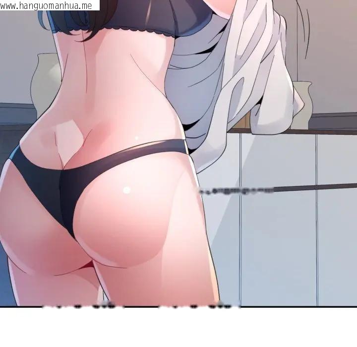 韩国漫画特别课程韩漫_特别课程-第5话在线免费阅读-韩国漫画-第64张图片