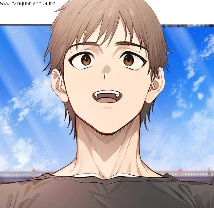 韩国漫画亲切的邻居太太们韩漫_亲切的邻居太太们-第7话在线免费阅读-韩国漫画-第10张图片