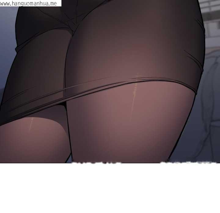 韩国漫画缺德邻居难相处韩漫_缺德邻居难相处-第74话在线免费阅读-韩国漫画-第185张图片