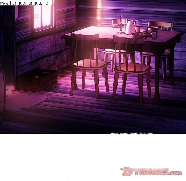 韩国漫画男人稀缺的异世界/当前女友变成异世界独裁者韩漫_男人稀缺的异世界/当前女友变成异世界独裁者-第26话在线免费阅读-韩国漫画-第116张图片