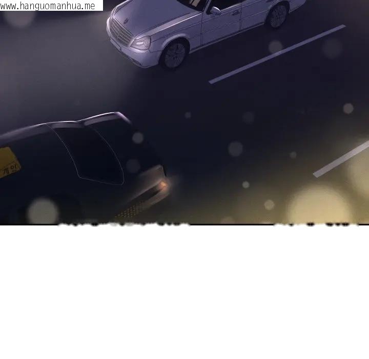 韩国漫画她们教会我的事/全员交往中韩漫_她们教会我的事/全员交往中-第23话在线免费阅读-韩国漫画-第114张图片