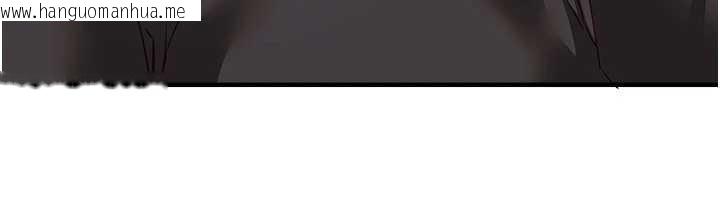 韩国漫画Beautiful-Days韩漫_Beautiful-Days-第72话-我说什么妳都能照办吗?在线免费阅读-韩国漫画-第119张图片