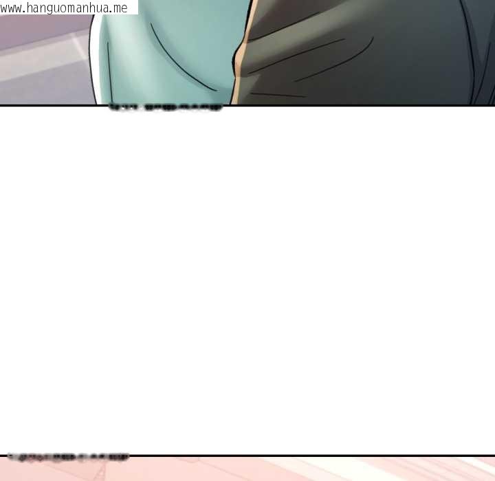 韩国漫画可以爱你吗/似曾相识的她韩漫_可以爱你吗/似曾相识的她-第94话在线免费阅读-韩国漫画-第102张图片