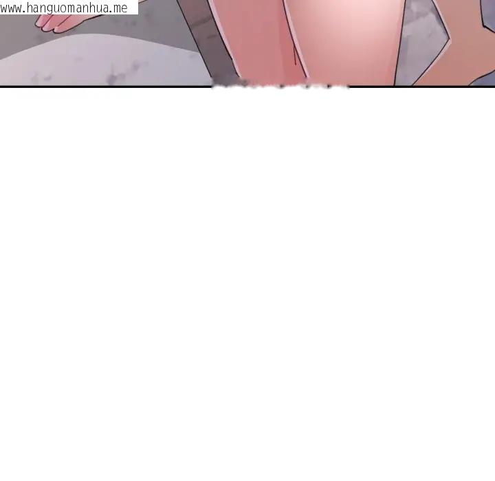 韩国漫画特别课程韩漫_特别课程-第1话在线免费阅读-韩国漫画-第151张图片