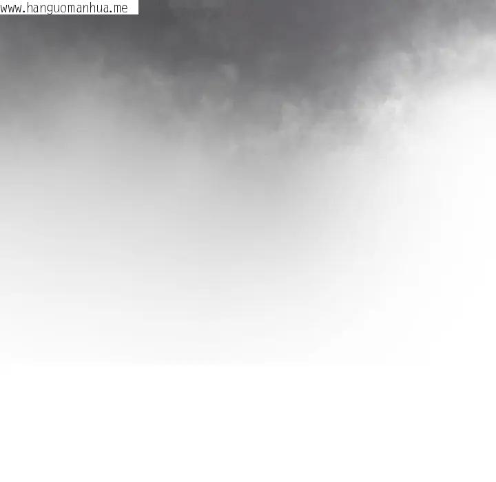 韩国漫画野兽的王国/野兽的乐章韩漫_野兽的王国/野兽的乐章-第14话在线免费阅读-韩国漫画-第81张图片