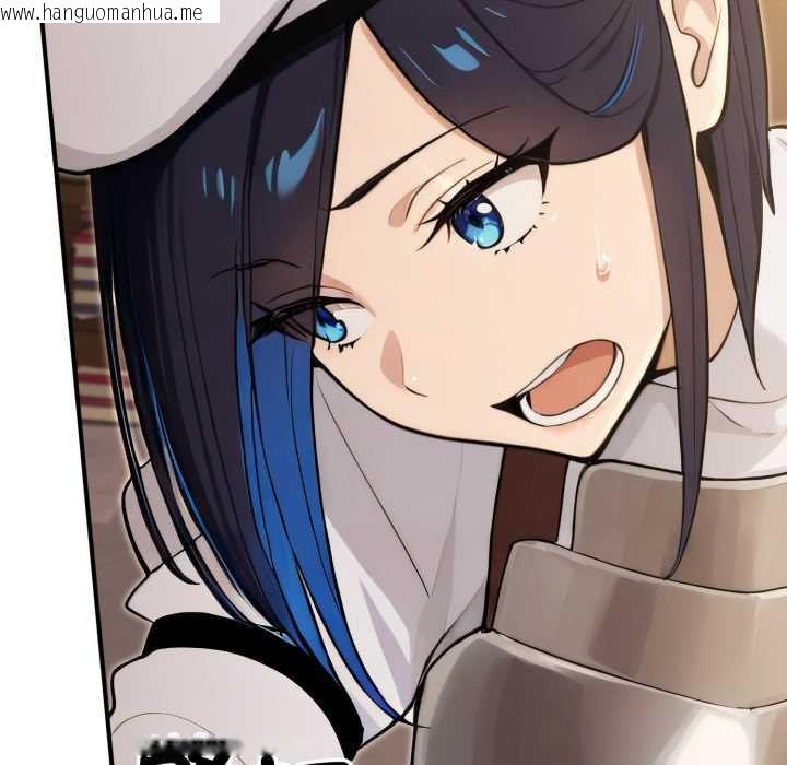 韩国漫画迷雾深处的诱惑/XX地下城韩漫_迷雾深处的诱惑/XX地下城-第13话在线免费阅读-韩国漫画-第161张图片