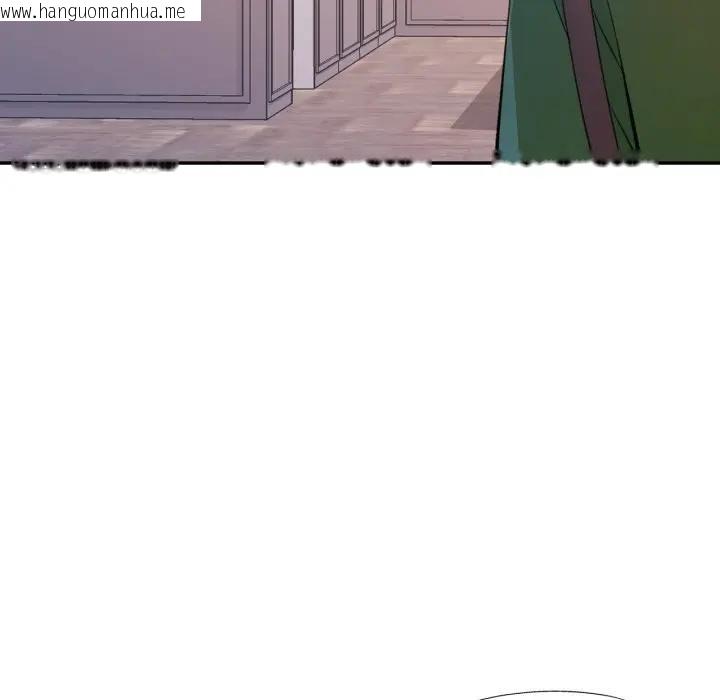 韩国漫画特别课程韩漫_特别课程-第4话在线免费阅读-韩国漫画-第54张图片