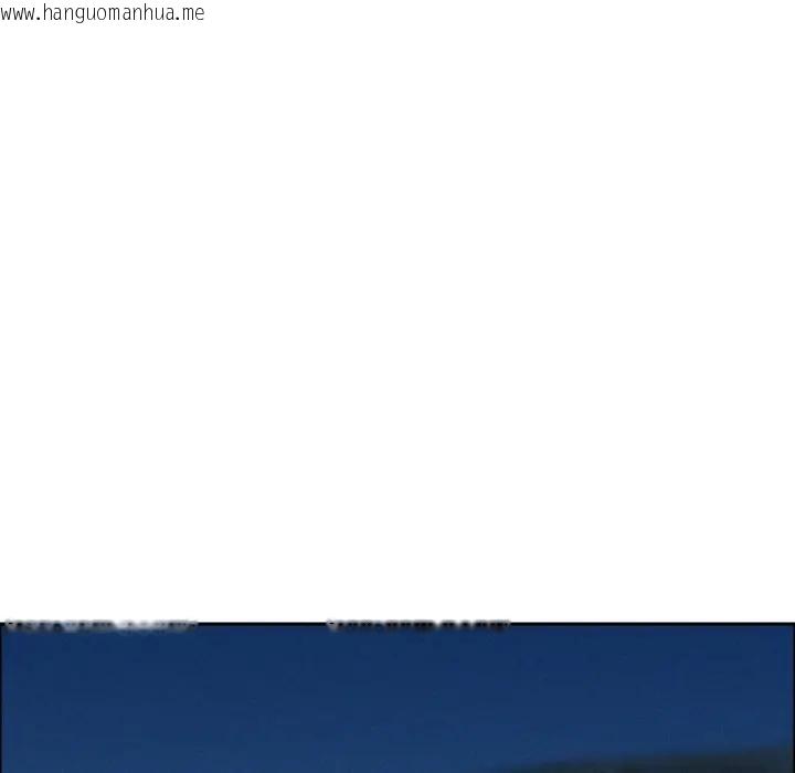 韩国漫画贵妇的专属保镳韩漫_贵妇的专属保镳-第56话在线免费阅读-韩国漫画-第145张图片