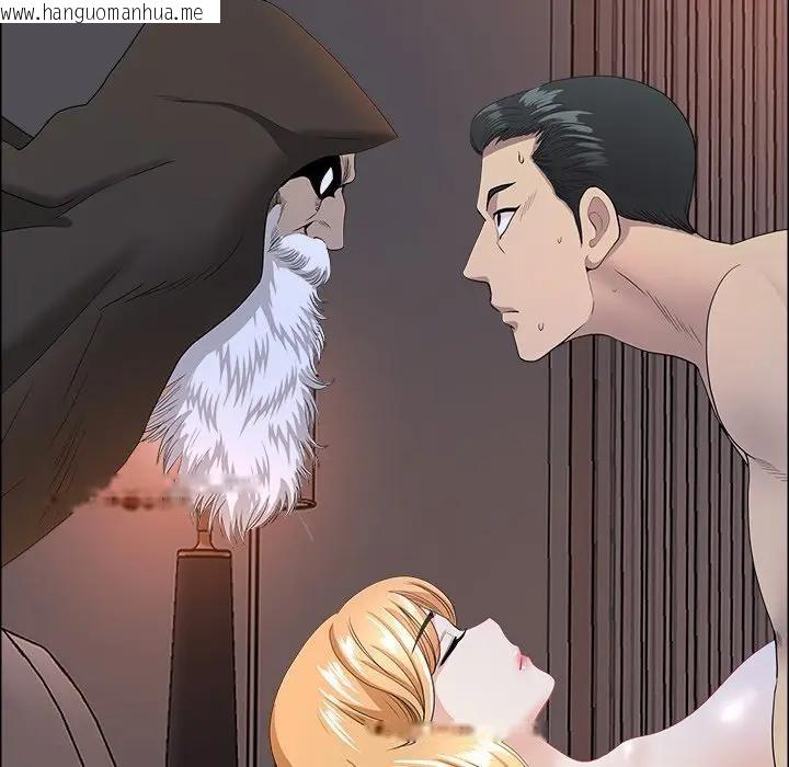 韩国漫画最强男人/天降奇迹韩漫_最强男人/天降奇迹-第65话在线免费阅读-韩国漫画-第5张图片