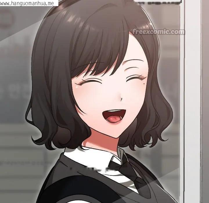 韩国漫画校花的双面生活韩漫_校花的双面生活-第29话在线免费阅读-韩国漫画-第84张图片