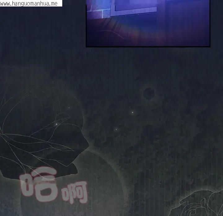 韩国漫画男人稀缺的异世界/当前女友变成异世界独裁者韩漫_男人稀缺的异世界/当前女友变成异世界独裁者-第26话在线免费阅读-韩国漫画-第159张图片