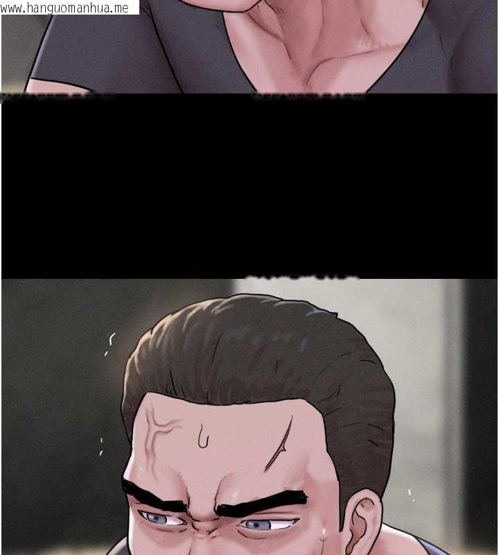 韩国漫画韶恩韩漫_韶恩-第89话-充当酒店妹在线免费阅读-韩国漫画-第122张图片