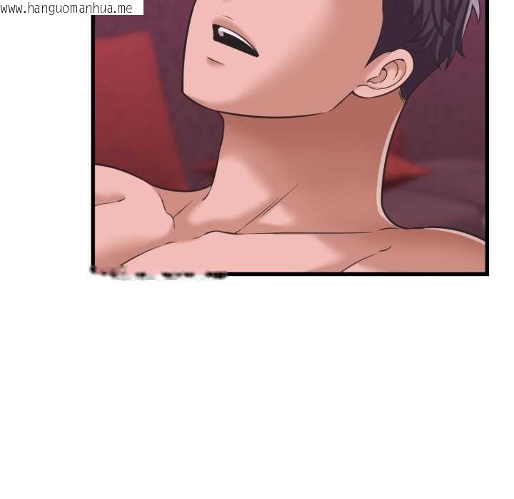 韩国漫画她们的夜晚属于我/与人妻有个秘密韩漫_她们的夜晚属于我/与人妻有个秘密-第32话在线免费阅读-韩国漫画-第42张图片