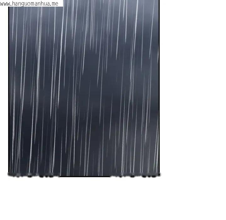 韩国漫画拒绝当花瓶韩漫_拒绝当花瓶-第17话在线免费阅读-韩国漫画-第5张图片