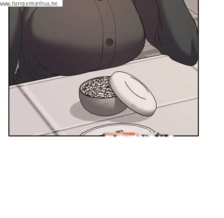 韩国漫画她们教会我的事/全员交往中韩漫_她们教会我的事/全员交往中-第23话在线免费阅读-韩国漫画-第54张图片