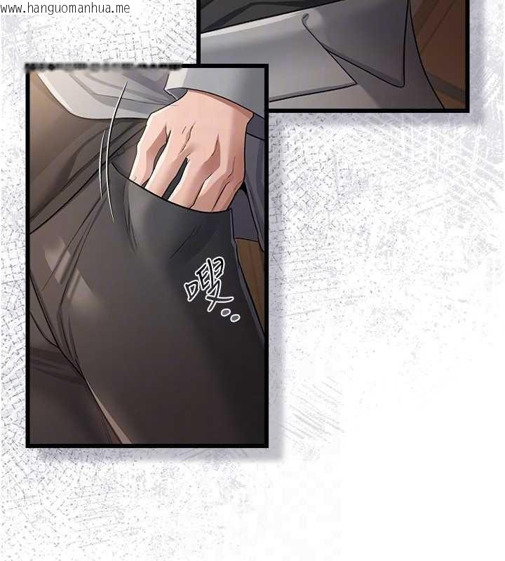 韩国漫画借妻条约韩漫_借妻条约-第38话-用妳的肉体付出代价在线免费阅读-韩国漫画-第47张图片