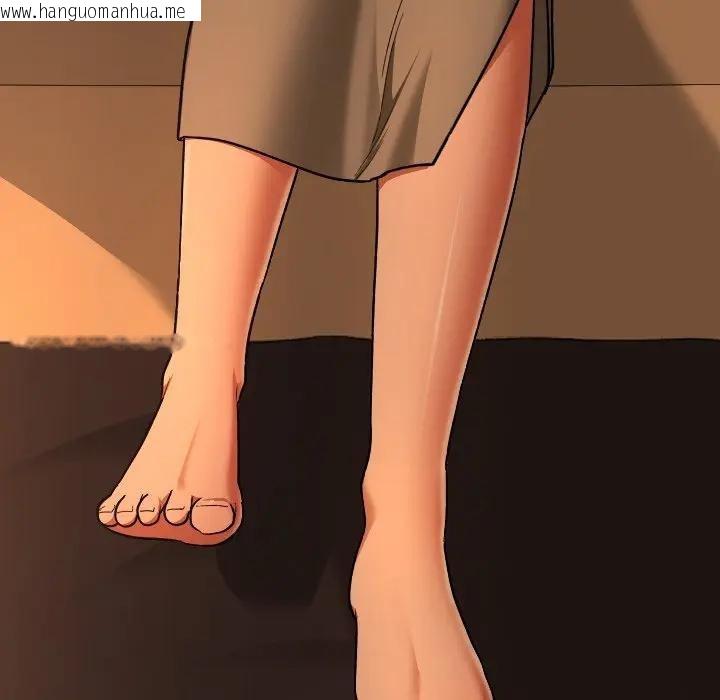 韩国漫画校花的双面生活韩漫_校花的双面生活-第29话在线免费阅读-韩国漫画-第113张图片