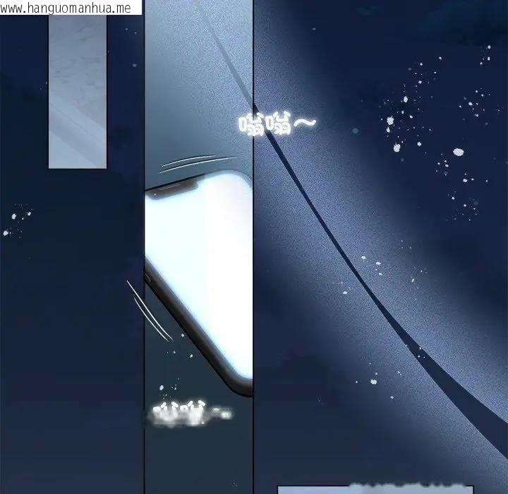 韩国漫画契约的代价/要命的契约韩漫_契约的代价/要命的契约-第18话在线免费阅读-韩国漫画-第36张图片