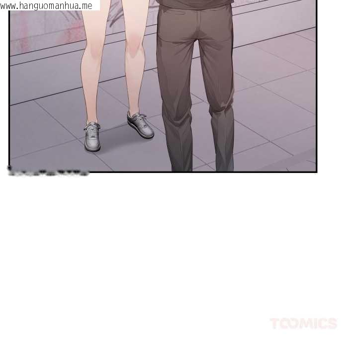 韩国漫画亲切的邻居太太们韩漫_亲切的邻居太太们-第7话在线免费阅读-韩国漫画-第99张图片