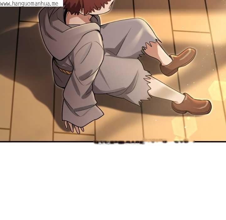 韩国漫画迷雾深处的诱惑/XX地下城韩漫_迷雾深处的诱惑/XX地下城-第13话在线免费阅读-韩国漫画-第31张图片