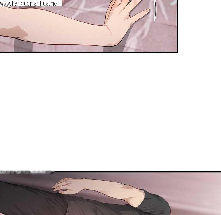 韩国漫画亲切的邻居太太们韩漫_亲切的邻居太太们-第7话在线免费阅读-韩国漫画-第107张图片