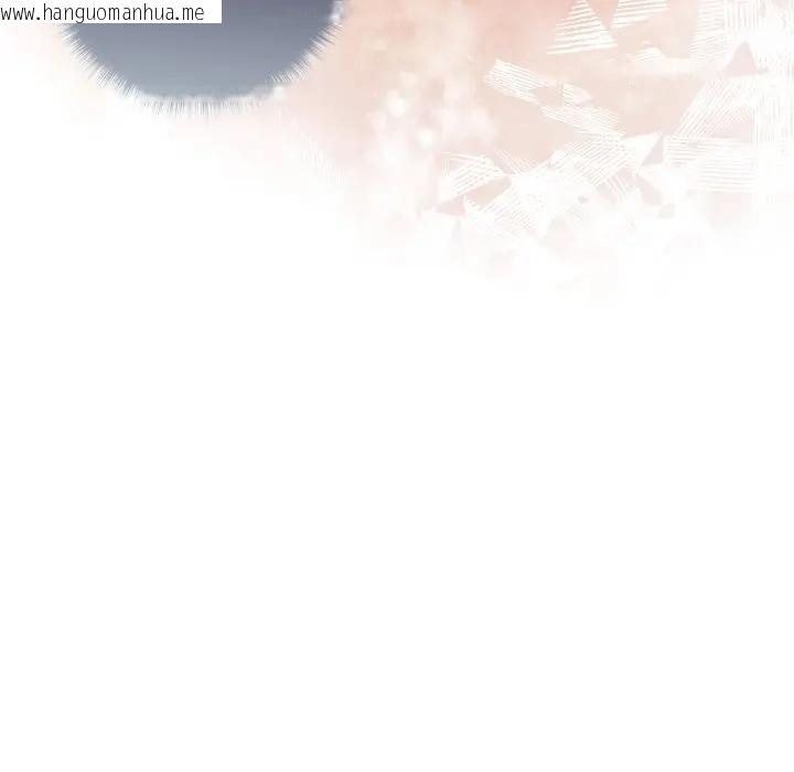 韩国漫画野兽的王国/野兽的乐章韩漫_野兽的王国/野兽的乐章-第14话在线免费阅读-韩国漫画-第99张图片