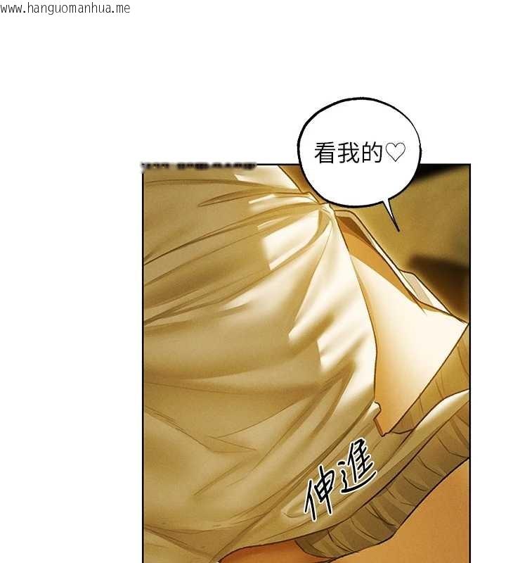 韩国漫画人妻猎人韩漫_人妻猎人-第118话-主人，我来帮你松一下在线免费阅读-韩国漫画-第49张图片