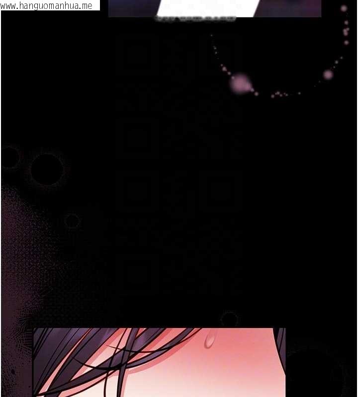 韩国漫画馆长是大野狼韩漫_馆长是大野狼-第10话-我没有教过这种课在线免费阅读-韩国漫画-第80张图片