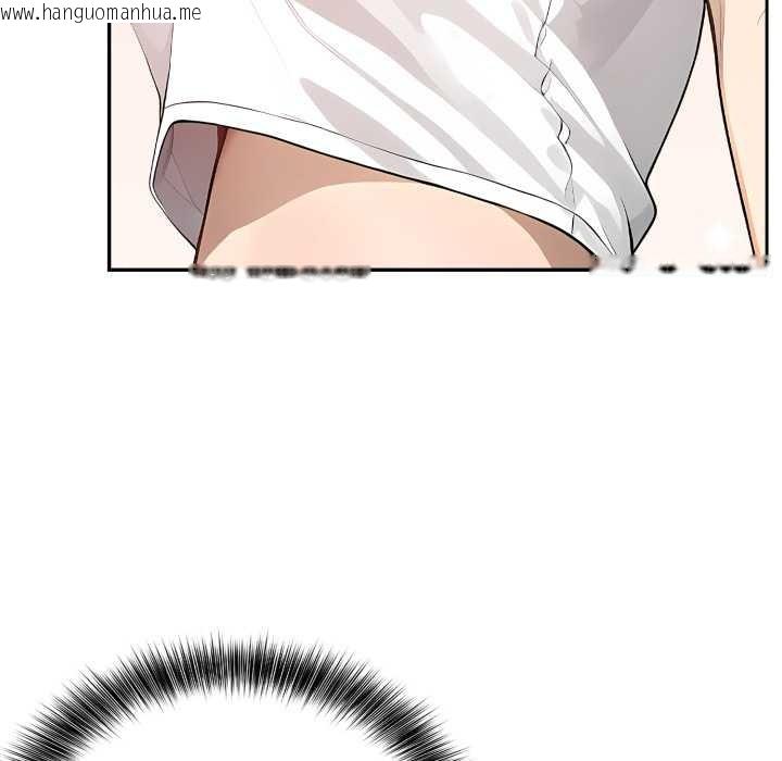 韩国漫画亲切的邻居太太们韩漫_亲切的邻居太太们-第7话在线免费阅读-韩国漫画-第40张图片