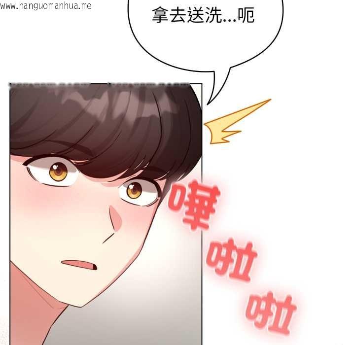 韩国漫画配角的生存任务韩漫_配角的生存任务-第55话在线免费阅读-韩国漫画-第18张图片