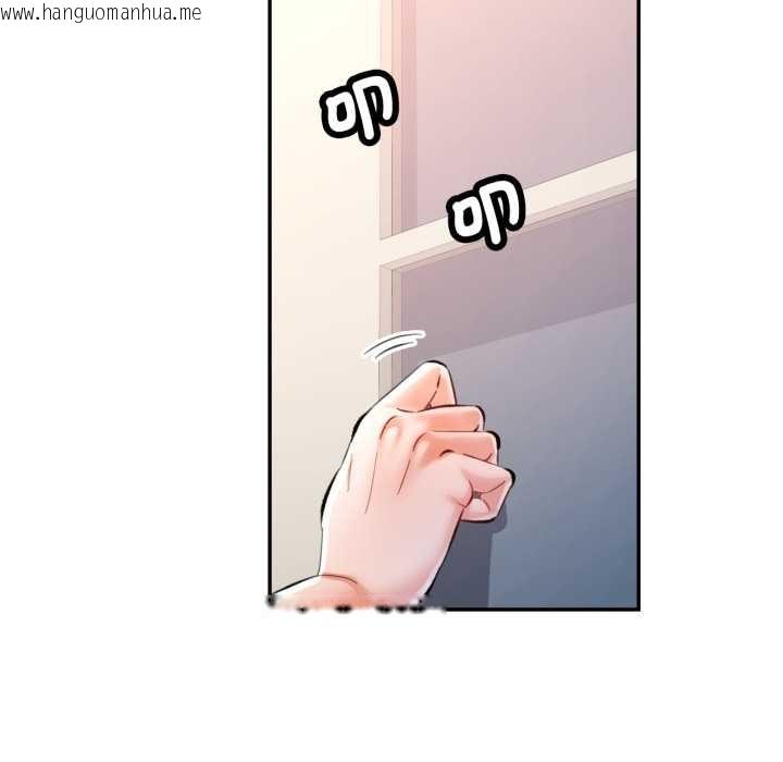 韩国漫画可以爱你吗/似曾相识的她韩漫_可以爱你吗/似曾相识的她-第94话在线免费阅读-韩国漫画-第54张图片