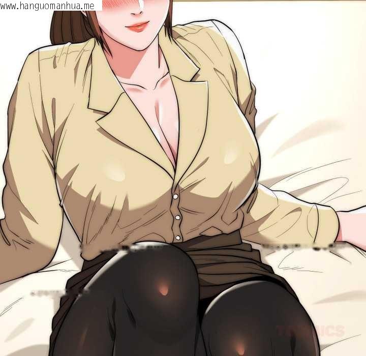 韩国漫画神雕闯都市/强雕：都市润女传说韩漫_神雕闯都市/强雕：都市润女传说-第31话在线免费阅读-韩国漫画-第75张图片