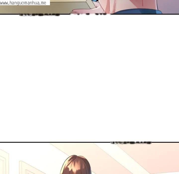 韩国漫画特别课程韩漫_特别课程-第2话在线免费阅读-韩国漫画-第138张图片