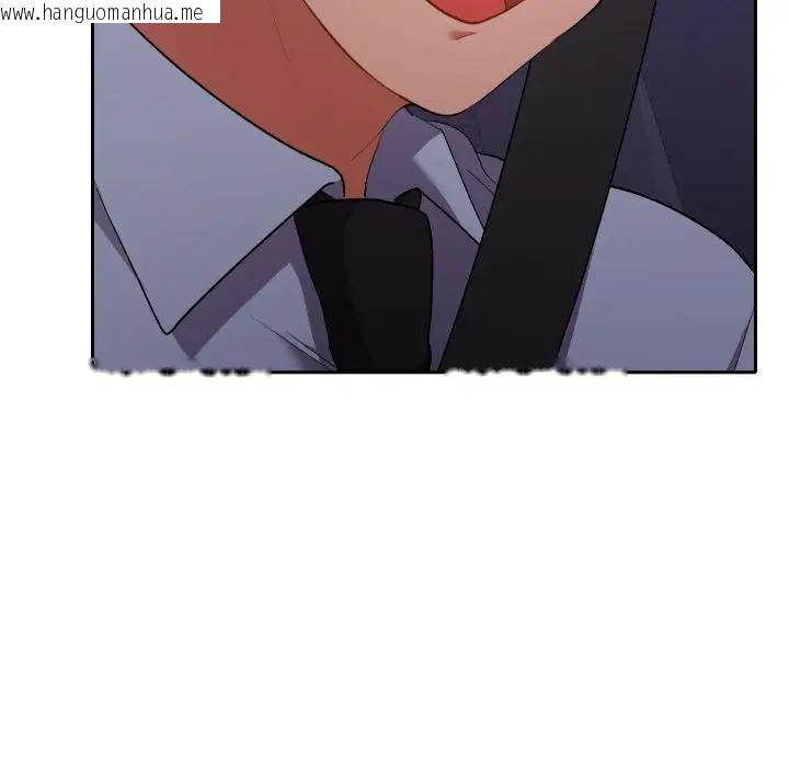 韩国漫画她们教会我的事/全员交往中韩漫_她们教会我的事/全员交往中-第23话在线免费阅读-韩国漫画-第120张图片