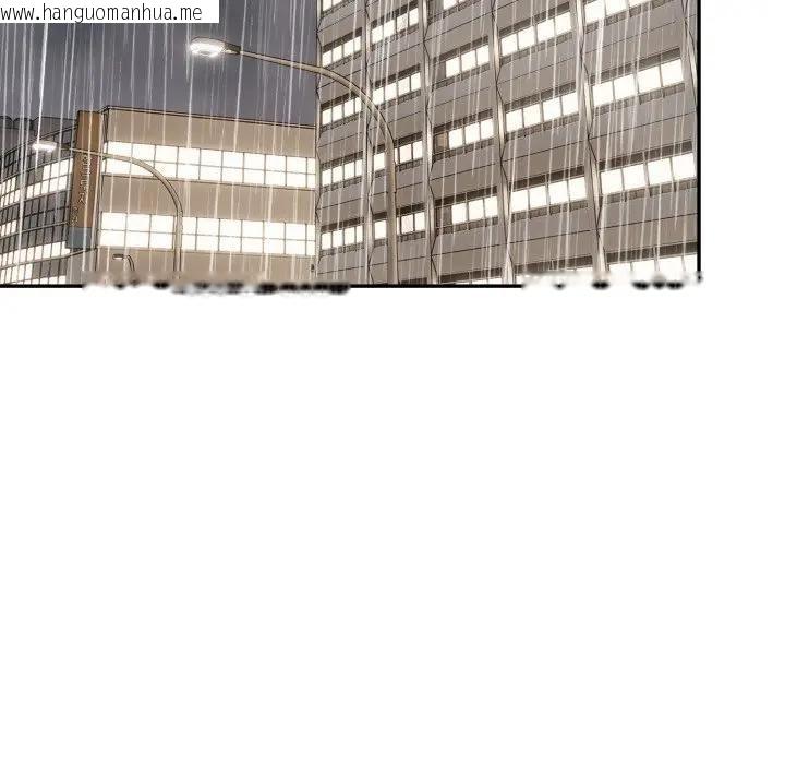 韩国漫画拒绝当花瓶韩漫_拒绝当花瓶-第17话在线免费阅读-韩国漫画-第35张图片