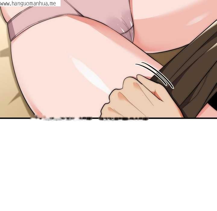 韩国漫画神雕闯都市/强雕：都市润女传说韩漫_神雕闯都市/强雕：都市润女传说-第31话在线免费阅读-韩国漫画-第85张图片