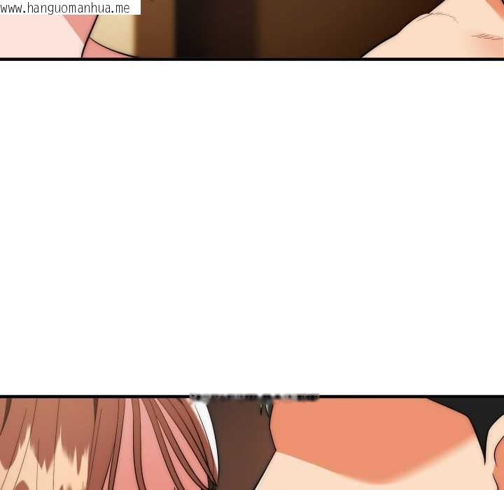 韩国漫画神雕闯都市/强雕：都市润女传说韩漫_神雕闯都市/强雕：都市润女传说-第31话在线免费阅读-韩国漫画-第87张图片