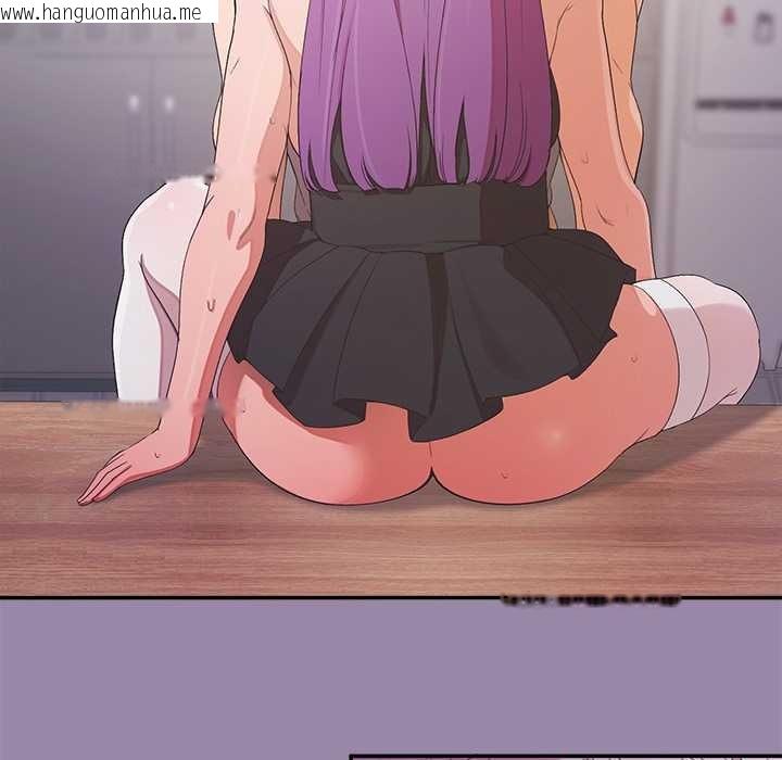 韩国漫画公主殿下要收种子啦！/公主抢孕大作战韩漫_公主殿下要收种子啦！/公主抢孕大作战-第23话在线免费阅读-韩国漫画-第123张图片