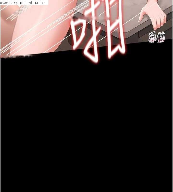 韩国漫画猎艳管理员韩漫_猎艳管理员-第32话-取悦我是妳唯一的价值在线免费阅读-韩国漫画-第80张图片