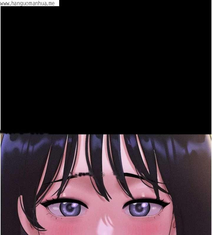 韩国漫画韶恩韩漫_韶恩-第89话-充当酒店妹在线免费阅读-韩国漫画-第5张图片