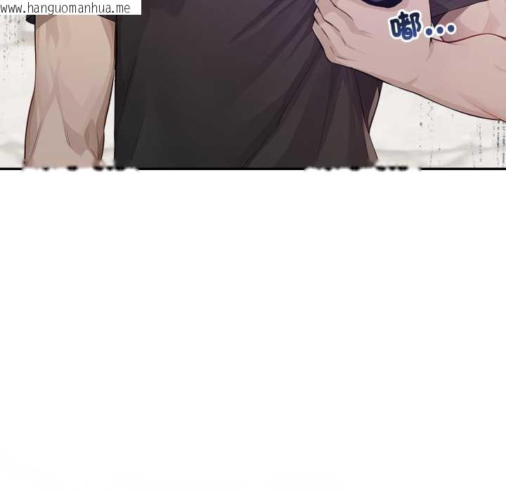 韩国漫画亲切的邻居太太们韩漫_亲切的邻居太太们-第7话在线免费阅读-韩国漫画-第80张图片