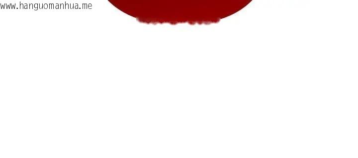 韩国漫画她们教会我的事/全员交往中韩漫_她们教会我的事/全员交往中-第23话在线免费阅读-韩国漫画-第189张图片