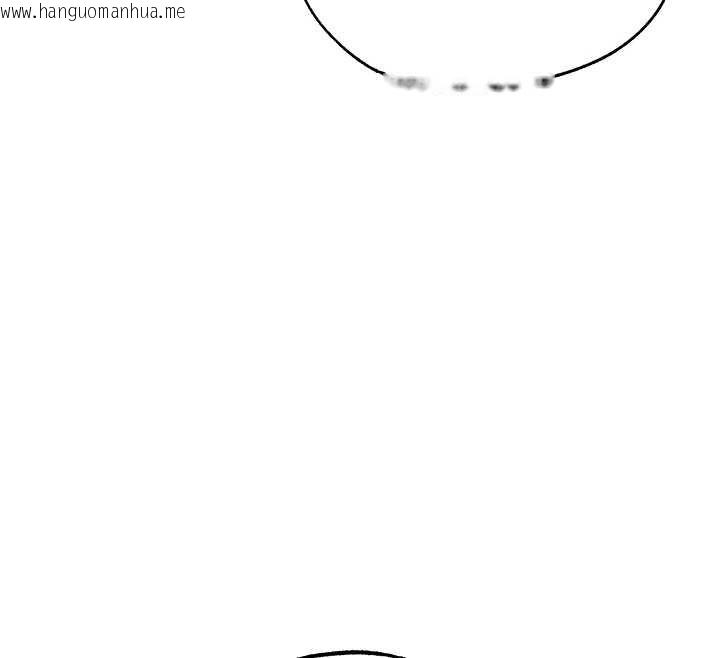 韩国漫画人妻猎人韩漫_人妻猎人-第118话-主人，我来帮你松一下在线免费阅读-韩国漫画-第34张图片