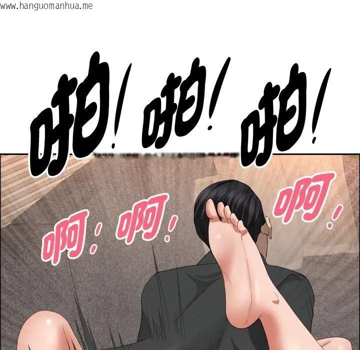 韩国漫画贵妇的专属保镳韩漫_贵妇的专属保镳-第56话在线免费阅读-韩国漫画-第83张图片